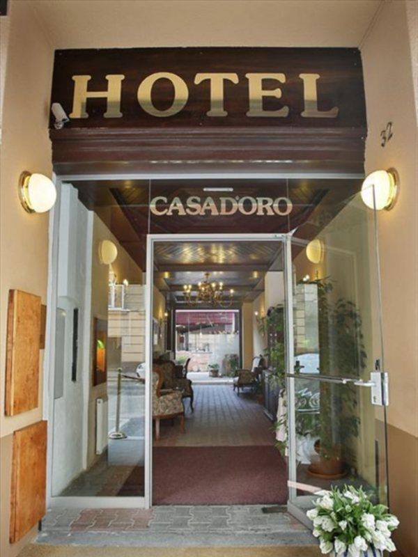 Hotel Parco Di Schoenbrunn Vienna City المظهر الداخلي الصورة